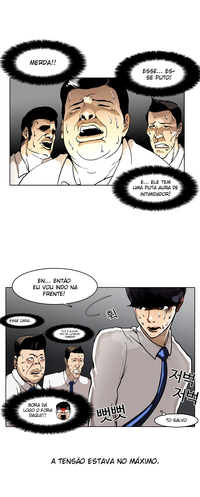 Read Lookism Português Manga Online
