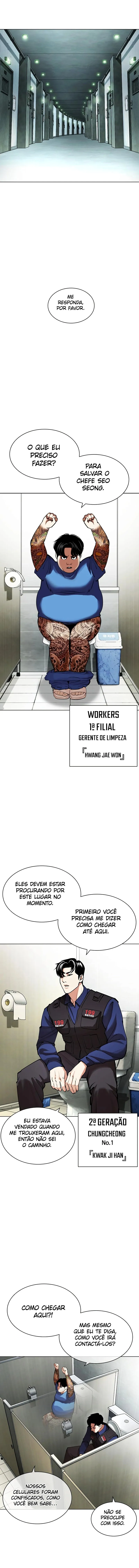 Read Lookism Português Manga Online