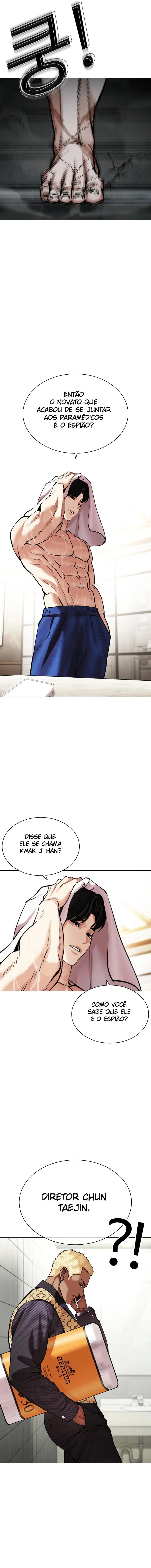 Read Lookism Português Manga Online