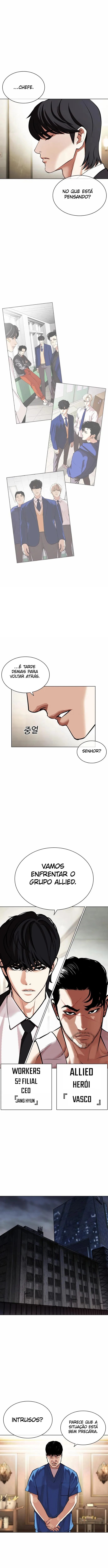 Read Lookism Português Manga Online