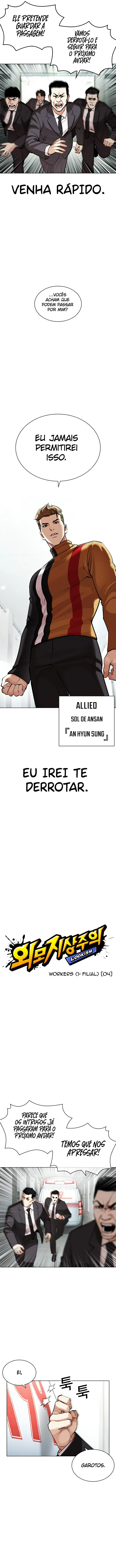 Read Lookism Português Manga Online