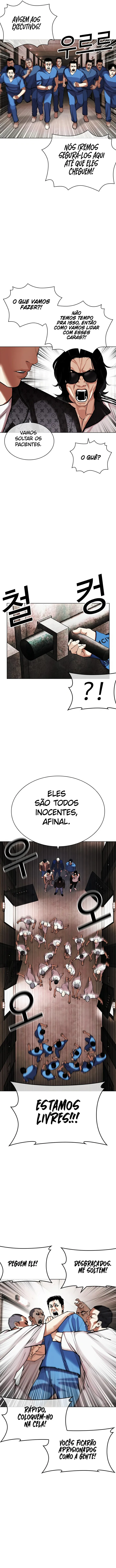 Read Lookism Português Manga Online