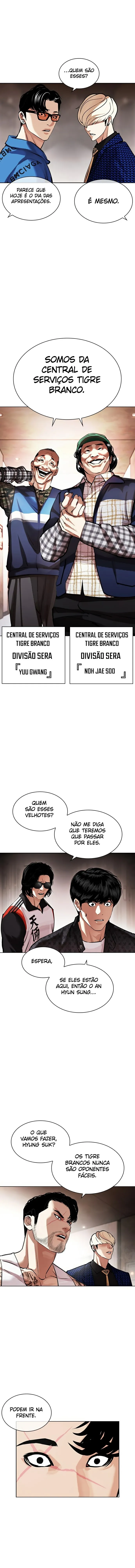 Read Lookism Português Manga Online
