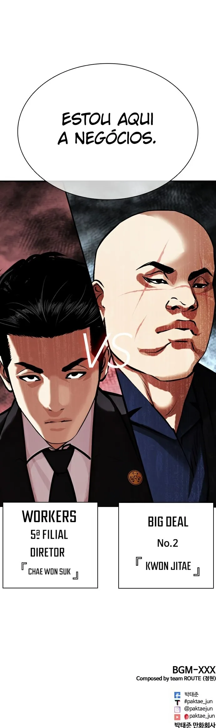 Read Lookism Português Manga Online