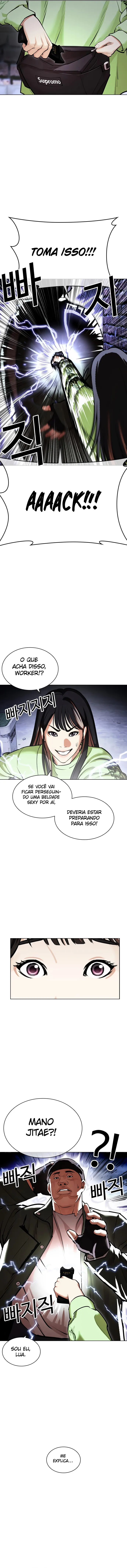 Read Lookism Português Manga Online