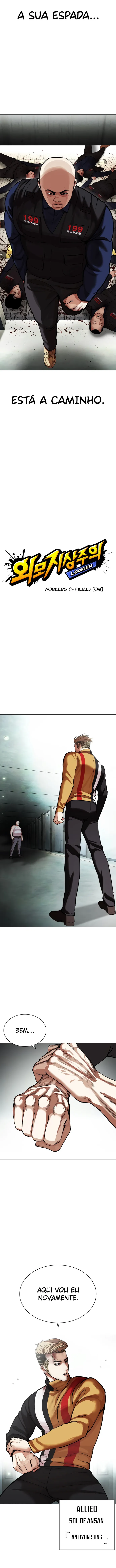 Read Lookism Português Manga Online