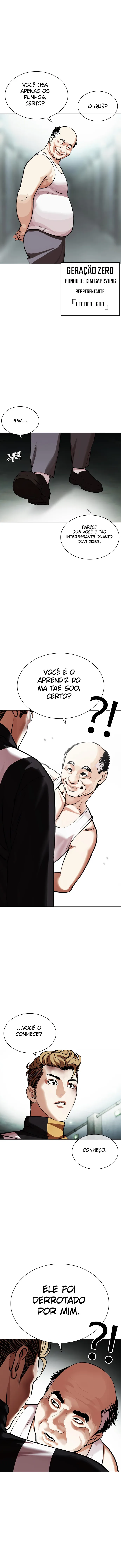 Read Lookism Português Manga Online