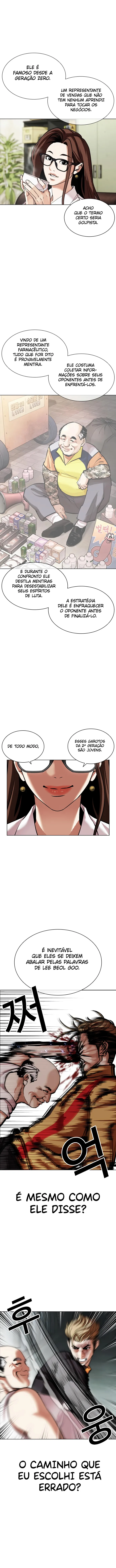 Read Lookism Português Manga Online