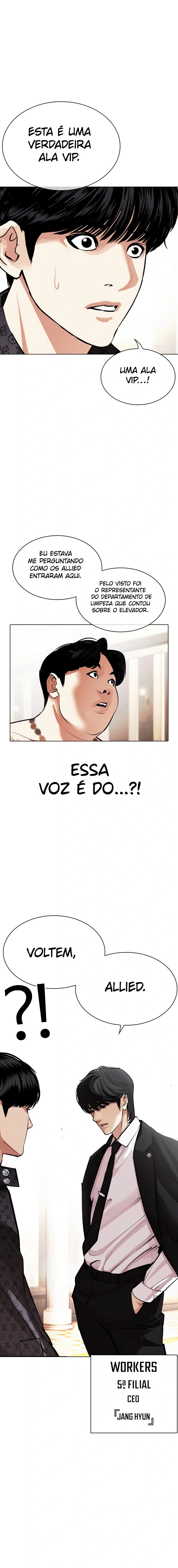 Read Lookism Português Manga Online