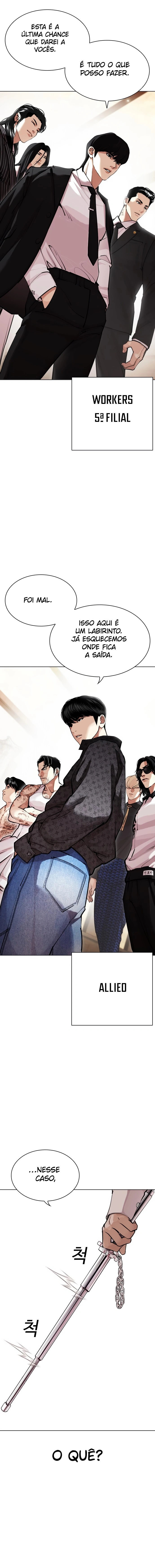 Read Lookism Português Manga Online
