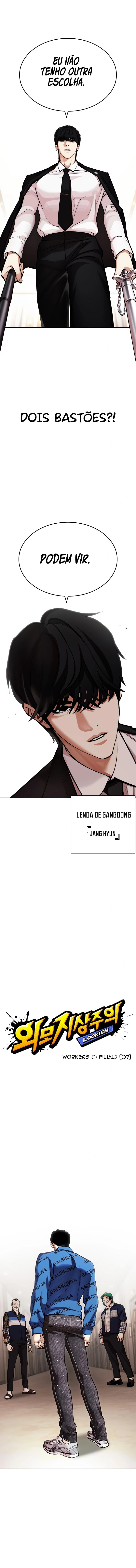 Read Lookism Português Manga Online