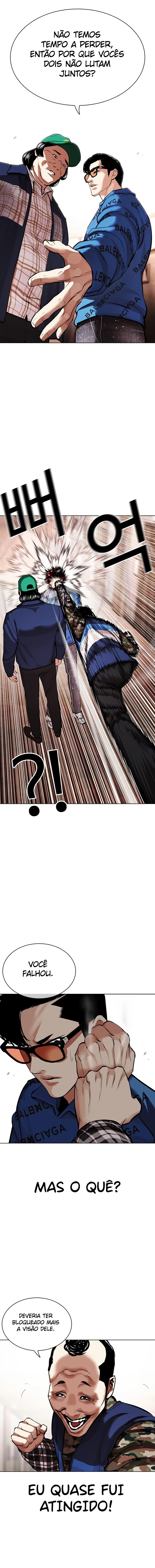 Read Lookism Português Manga Online