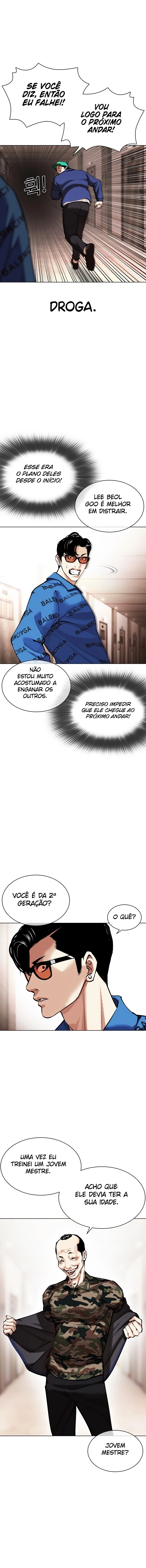 Read Lookism Português Manga Online