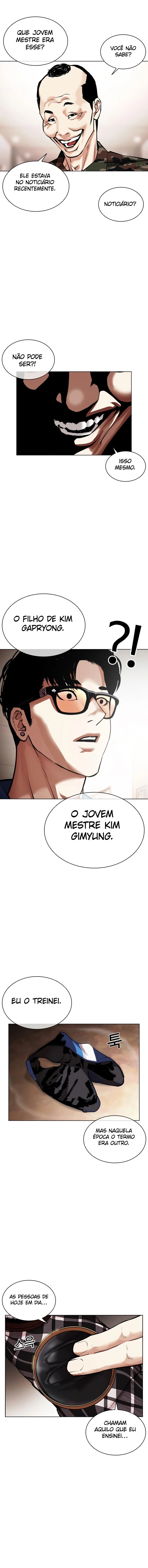 Read Lookism Português Manga Online