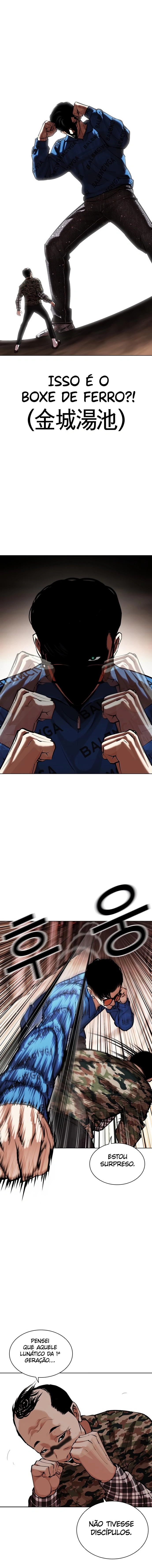 Read Lookism Português Manga Online