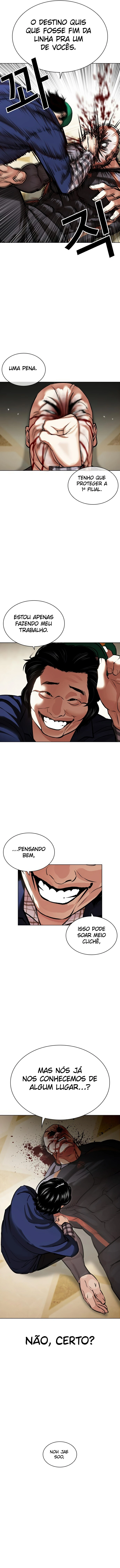 Read Lookism Português Manga Online