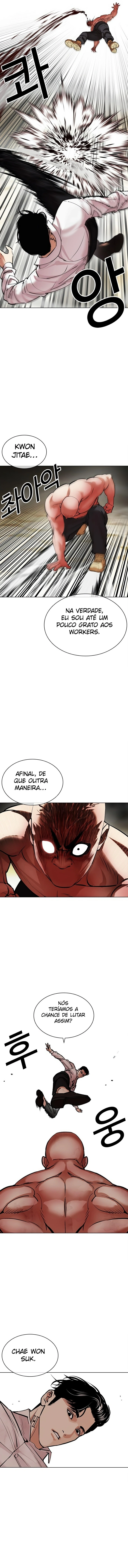 Read Lookism Português Manga Online
