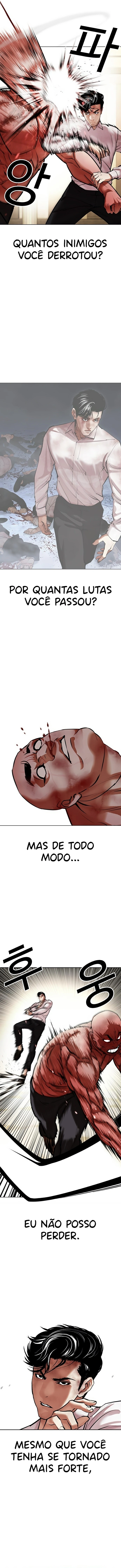 Read Lookism Português Manga Online