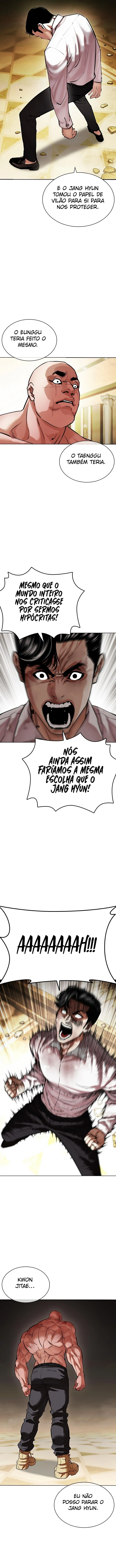 Read Lookism Português Manga Online