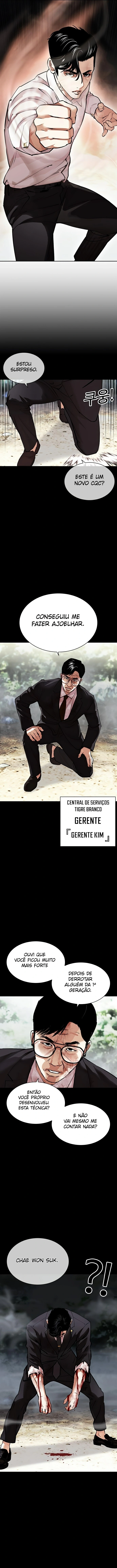 Read Lookism Português Manga Online