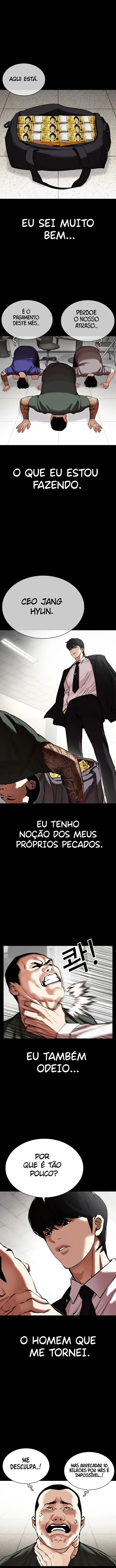 Read Lookism Português Manga Online
