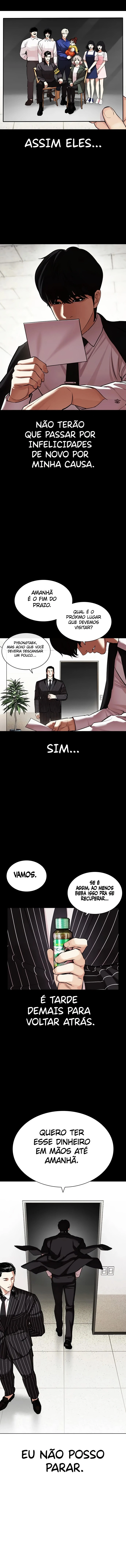 Read Lookism Português Manga Online