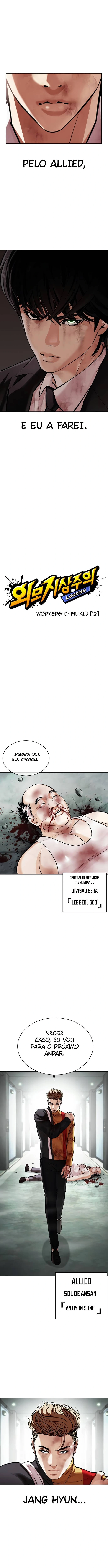 Read Lookism Português Manga Online