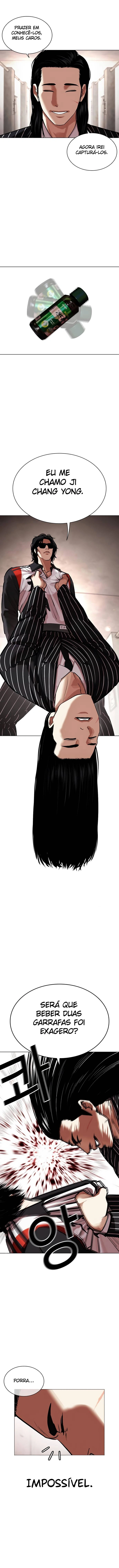 Read Lookism Português Manga Online