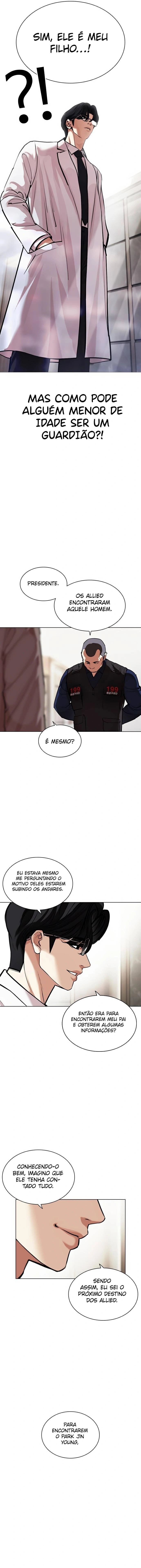 Read Lookism Português Manga Online