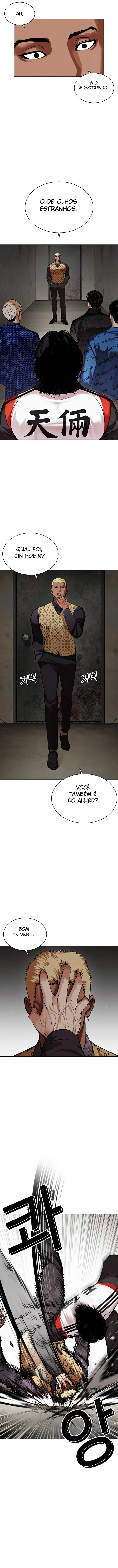 Read Lookism Português Manga Online