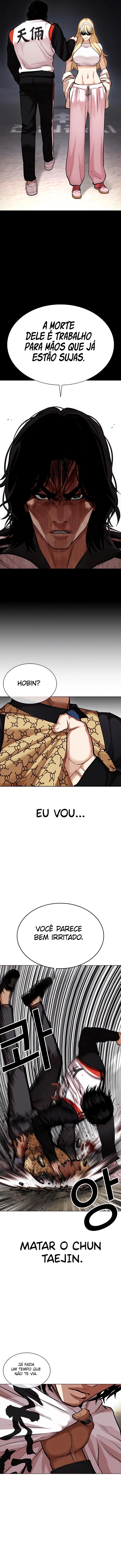 Read Lookism Português Manga Online