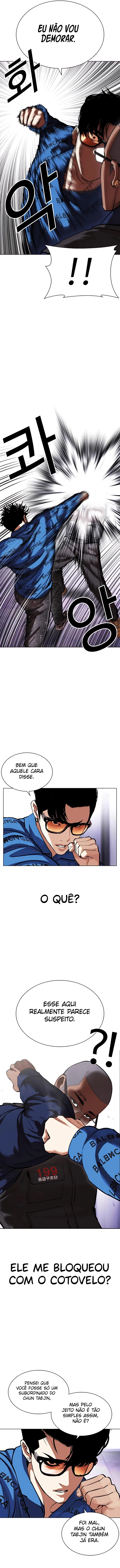 Read Lookism Português Manga Online