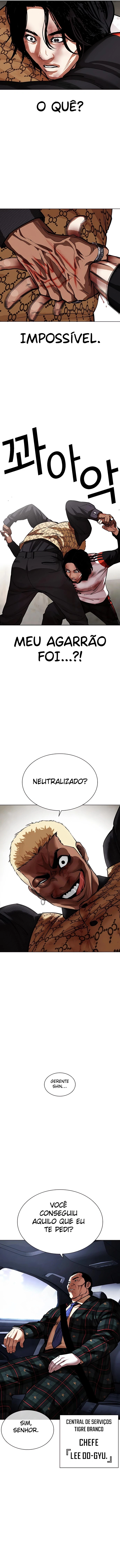 Read Lookism Português Manga Online