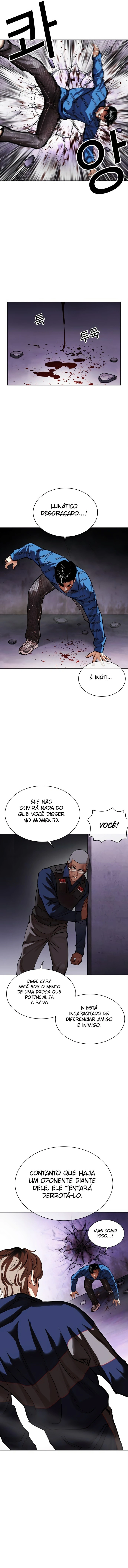 Read Lookism Português Manga Online