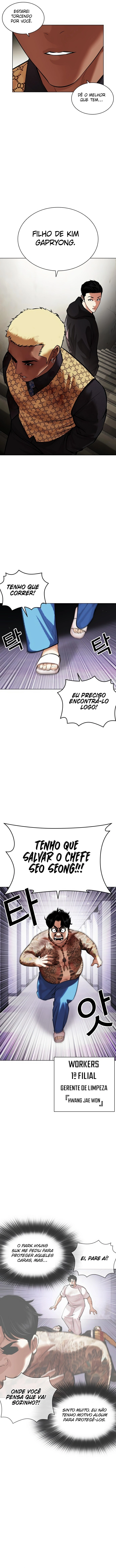Read Lookism Português Manga Online