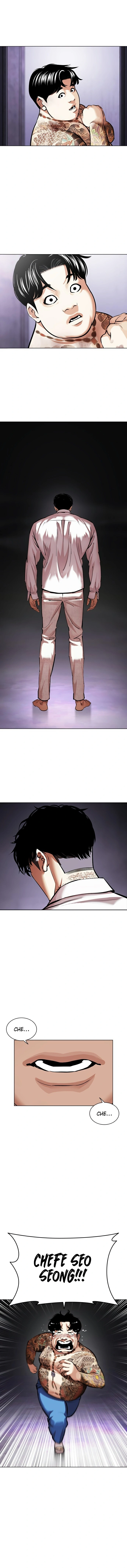 Read Lookism Português Manga Online
