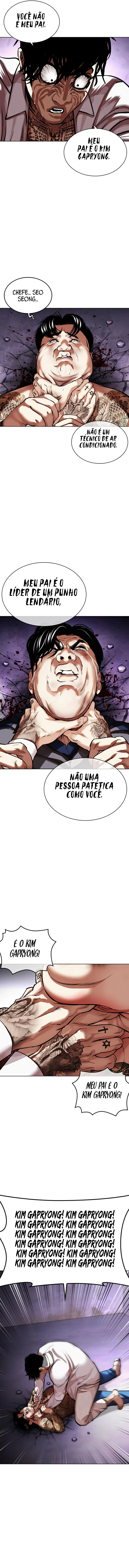 Read Lookism Português Manga Online