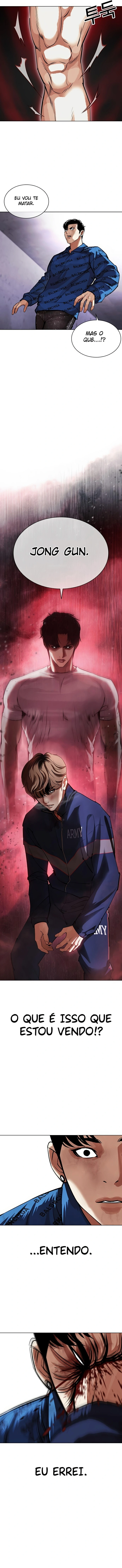 Read Lookism Português Manga Online