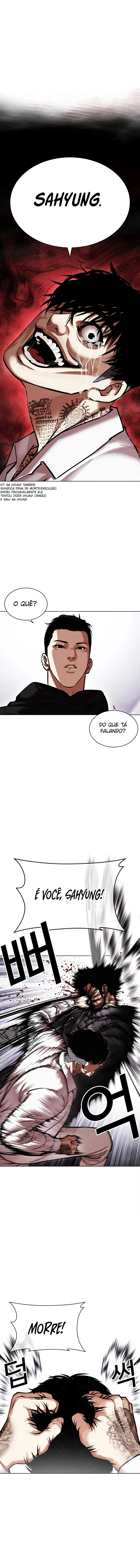 Read Lookism Português Manga Online