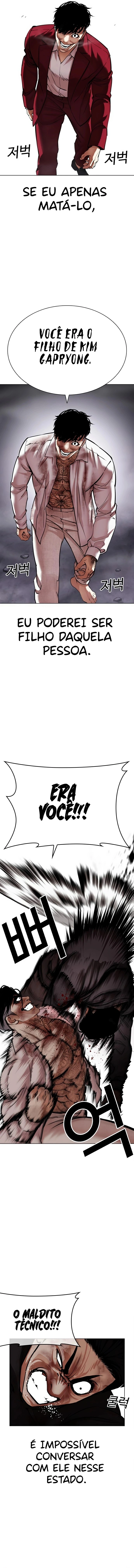 Read Lookism Português Manga Online