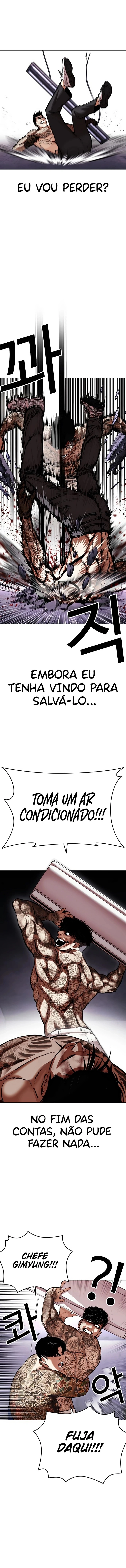 Read Lookism Português Manga Online