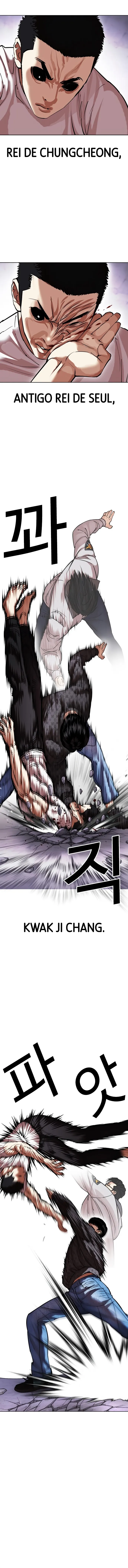 Read Lookism Português Manga Online
