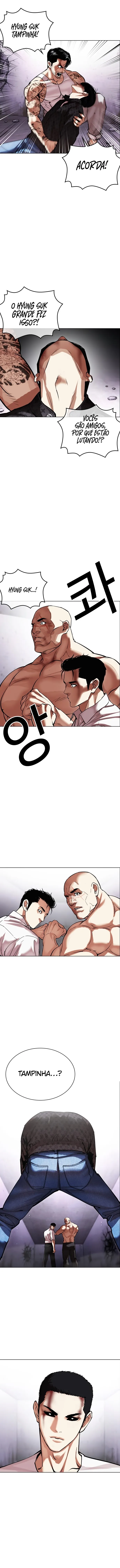 Read Lookism Português Manga Online