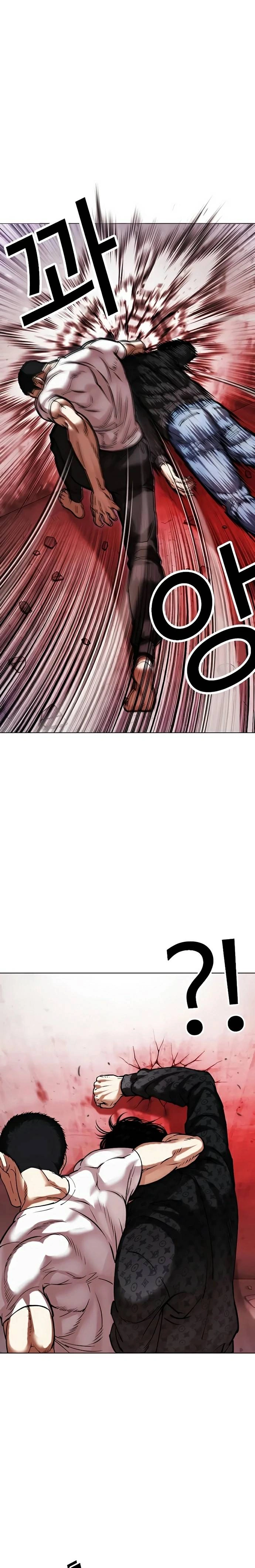Read Lookism Português Manga Online