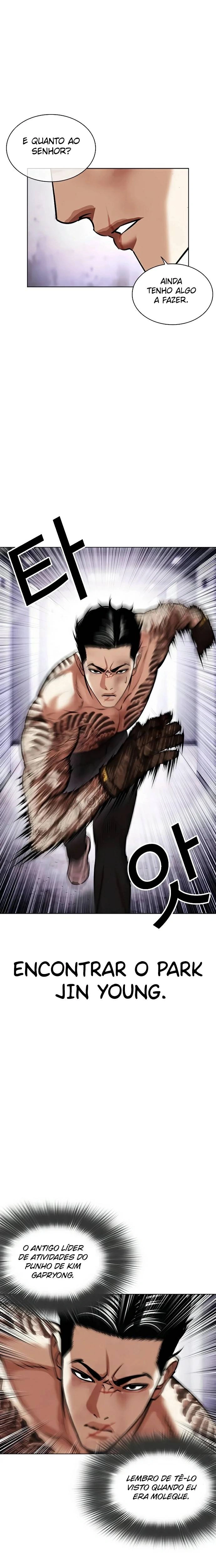 Read Lookism Português Manga Online