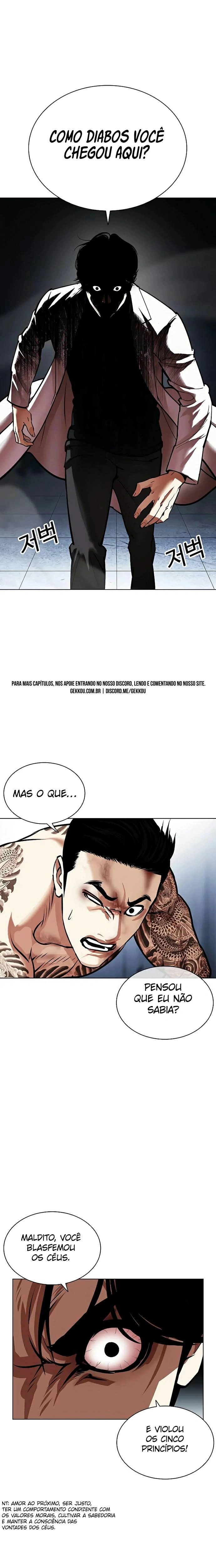 Read Lookism Português Manga Online