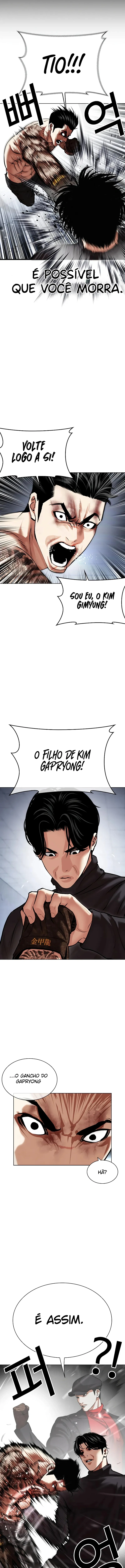 Read Lookism Português Manga Online