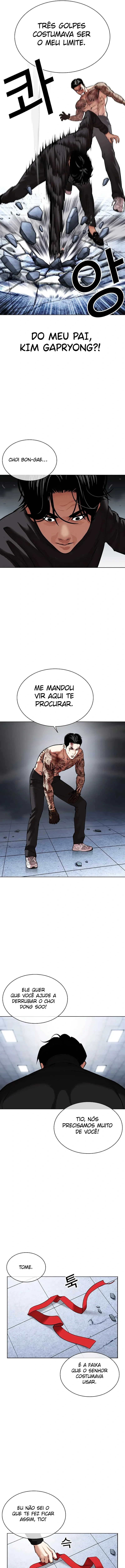 Read Lookism Português Manga Online