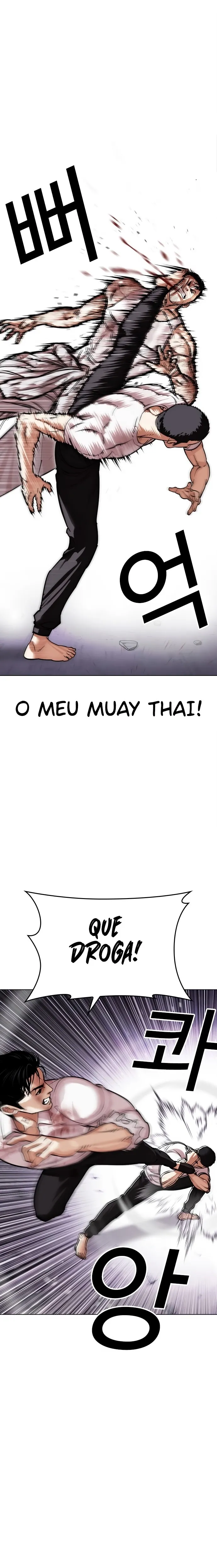 Read Lookism Português Manga Online