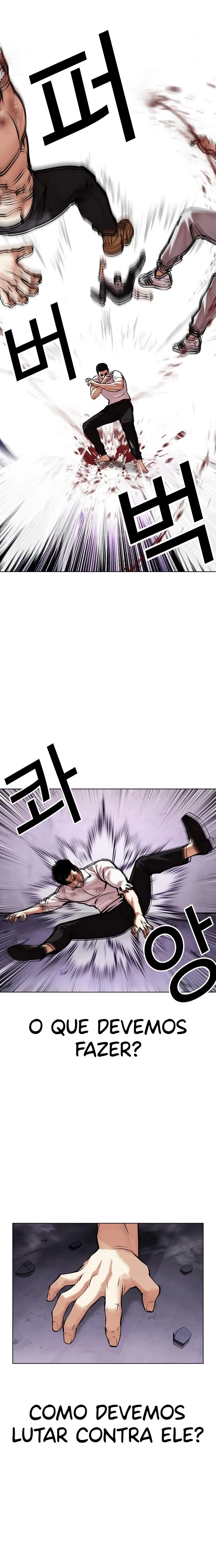 Read Lookism Português Manga Online